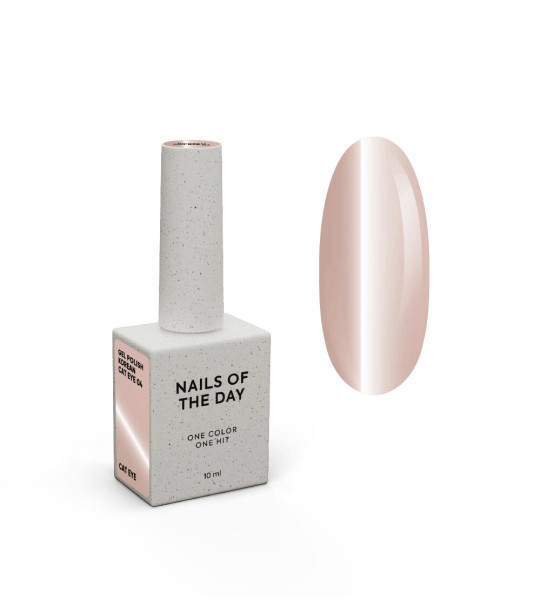 NAILS OF THE DAY Korean cat eye 04, 10 ml