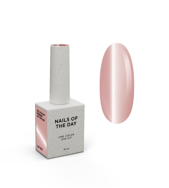 NAILS OF THE DAY Korean cat eye 08, 10 ml