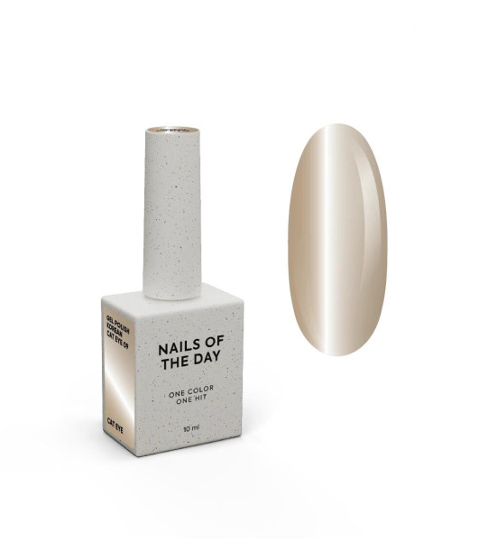 NAILS OF THE DAY Korean cat eye 09, 10 ml