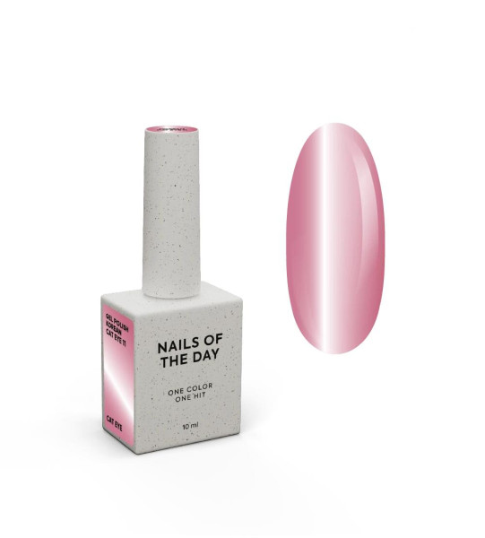 NAILS OF THE DAY Korean cat eye 11, 10 ml