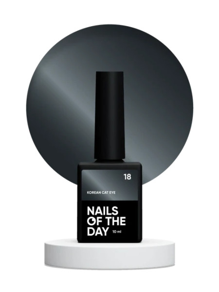 NAILS OF THE DAY Korean cat eye 18, 10 ml