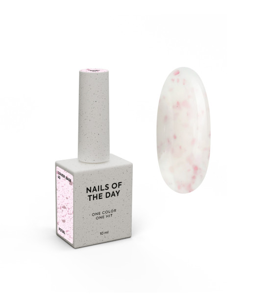 NAILS OF THE DAY Cover basе 40, 10 ml