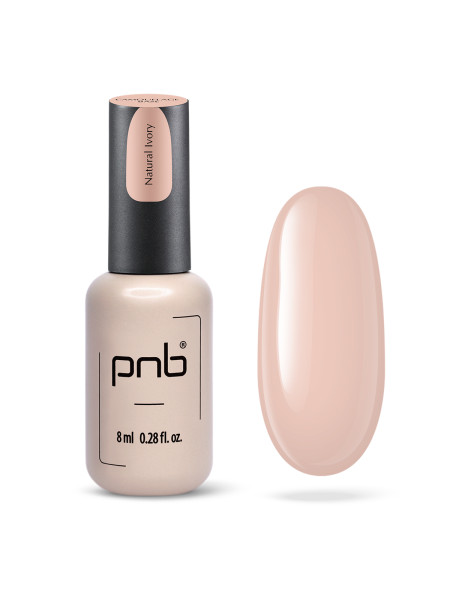 PNB UV/LED CAMOUFLAGE BASE NATURAL IVORY 8 ML