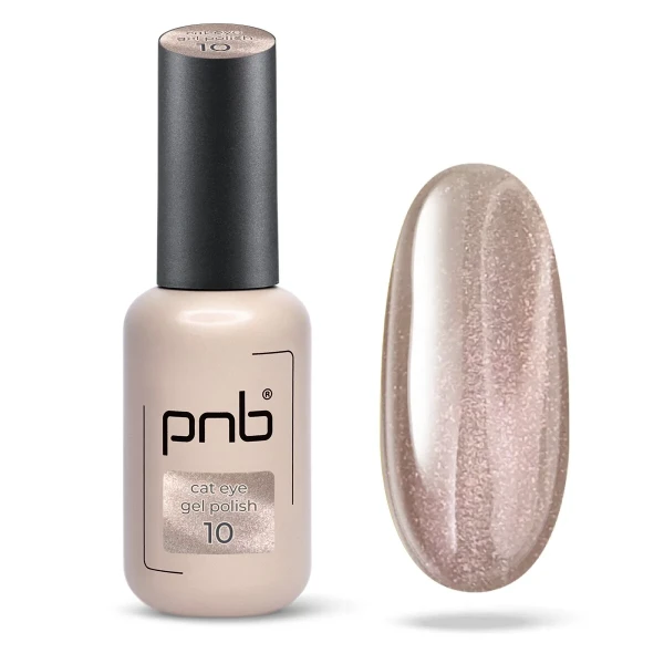 PNB MAGNETIC CAT EYE GEL POLISH 10, mágneses géllakk, 8 ML