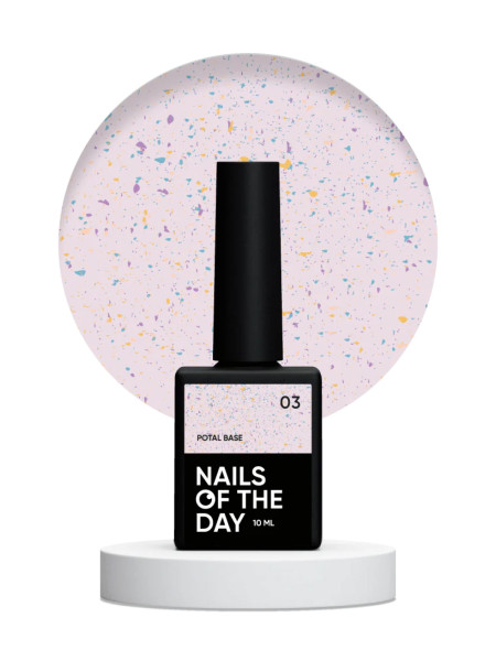 NAILS OF THE DAY Potal base 03, 10 ml