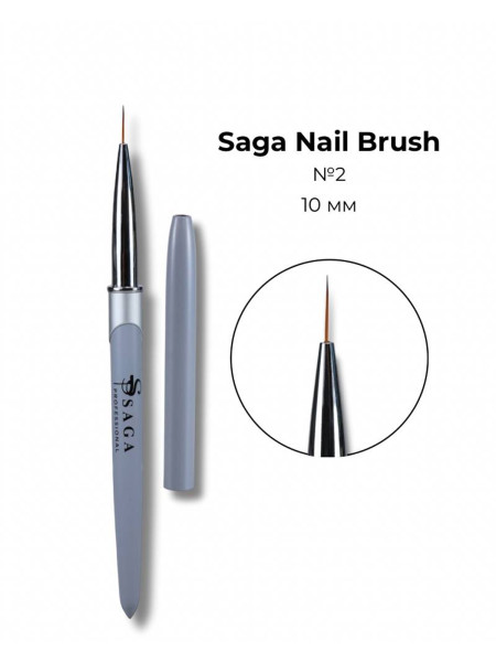 SAGA PROFESSIONAL Nail Brush 02