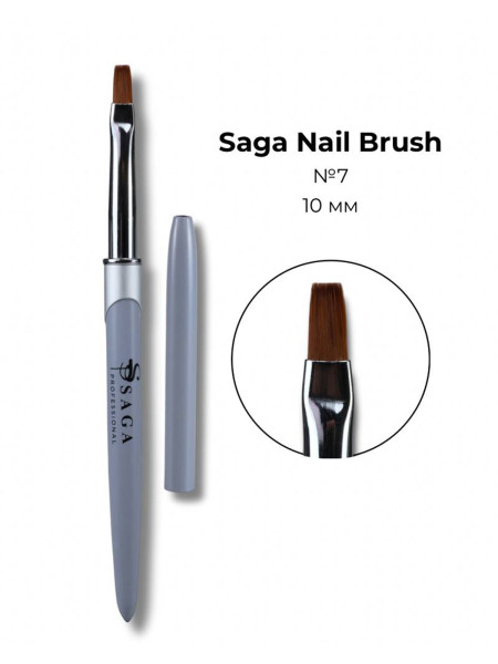 SAGA PROFESSIONAL Nail Brush 07