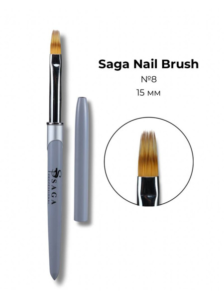 SAGA PROFESSIONAL Nail Brush 08
