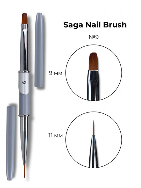 SAGA PROFESSIONAL Nail Brush 09