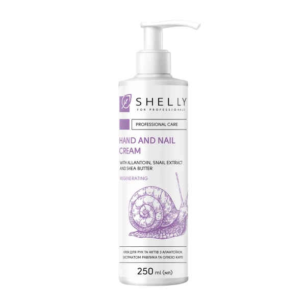 Shelly - Kéz- és körömápoló krém allantoinnal, csigakivonattal és shea vajjal - 250 ml