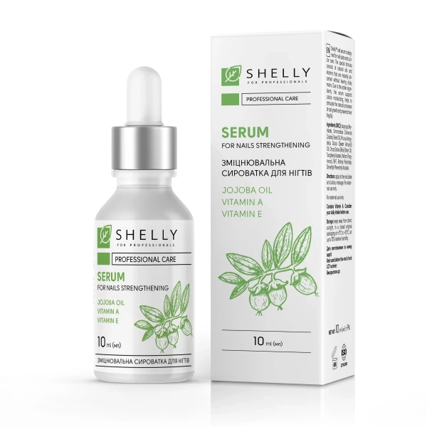 Shelly - Körömerősítő szérum jojobaolajjal, A- és E-vitaminnal -10 ml
