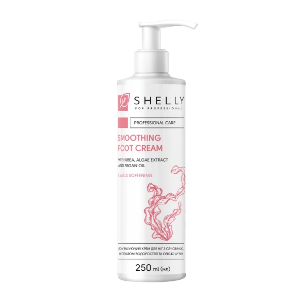 Shelly - Lágyító lábkrém ureával, algakivonattal és argánolajjal - 250 ml