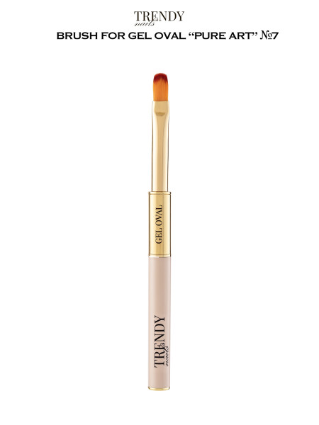 TRENDY NAILS Brush for gel oval "PURE ART collection "  №7